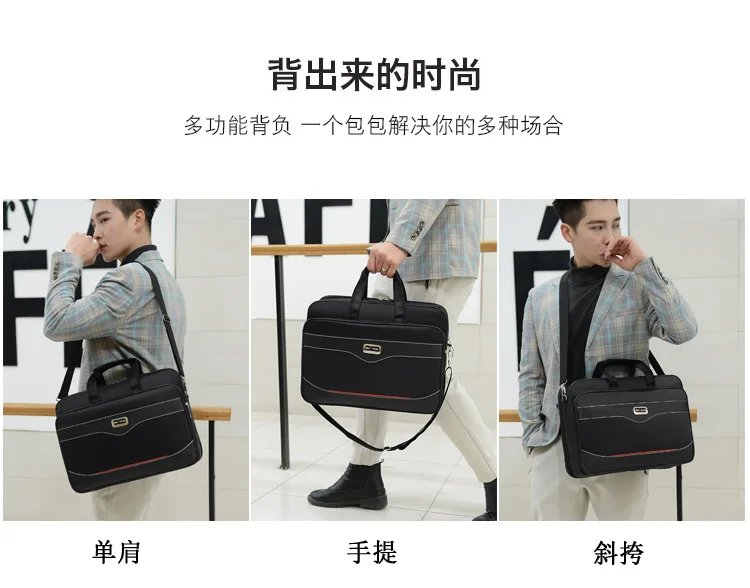 Large Capacity Men's Briefcase Multifunction Oxford 14