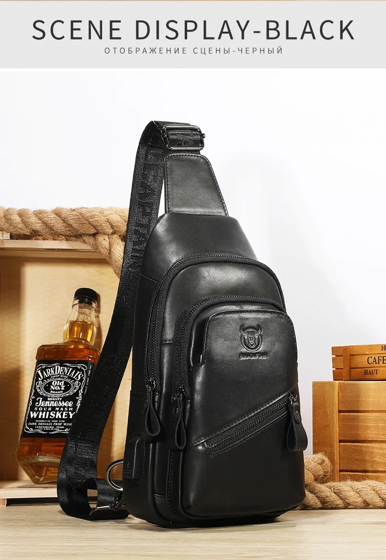 2023 The Latest Men's Leather Chest Bag Large Capacity Casual Men's Messenger Bag Classic Leather Chest Bag XB 127 2023 The Latest Men's Leather Chest Bag Large Capacity Casual Men's Messenger Bag Classic Leather Chest Bag XB 127