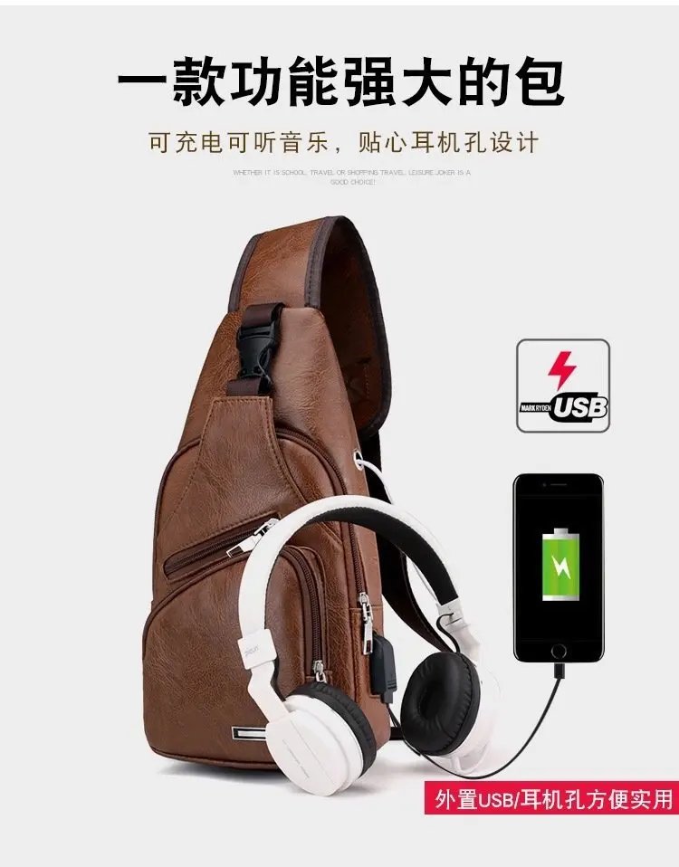 New USB Charging Chest Bag with Headset Hole Mens Multifunction Single Strap Anti Theft Chest Bag with Adjustable Shoulder Strap