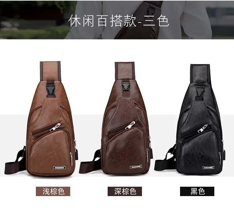 New USB Charging Chest Bag with Headset Hole Mens Multifunction Single Strap Anti Theft Chest Bag with Adjustable Shoulder Strap