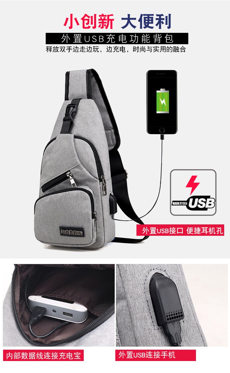 New USB Charging Chest Bag with Headset Hole Mens Multifunction Single Strap Anti Theft Chest Bag with Adjustable Shoulder Strap