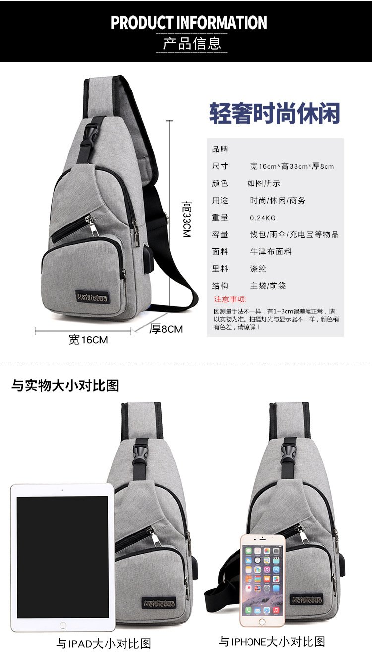 New USB Charging Chest Bag with Headset Hole Mens Multifunction Single Strap Anti Theft Chest Bag with Adjustable Shoulder Strap