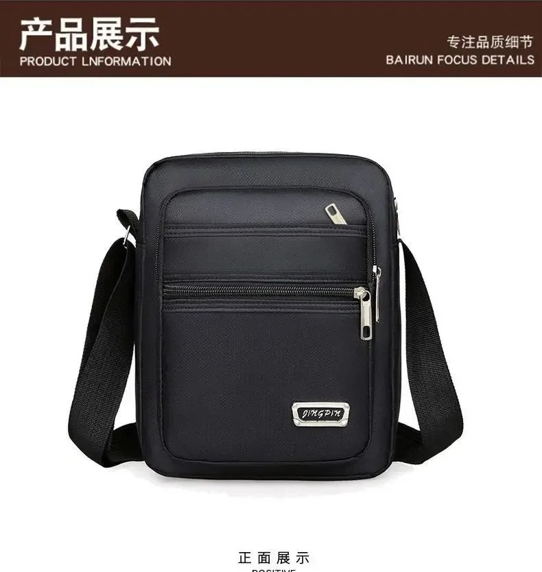 Men Nylon Shoulder Bag Messenger Bag Casual Waterproof Nylon Zipper Pocket Handbag Fashion Tote Travel Male Crossbody Bags