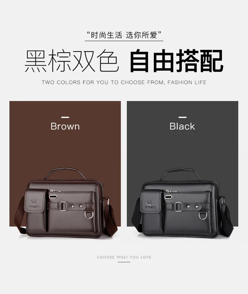 Large-capacity Shoulder Bag Leather Men's Messenger Bag Business Commuter Handbag Waterproof Wear-resistant Can Be Stored