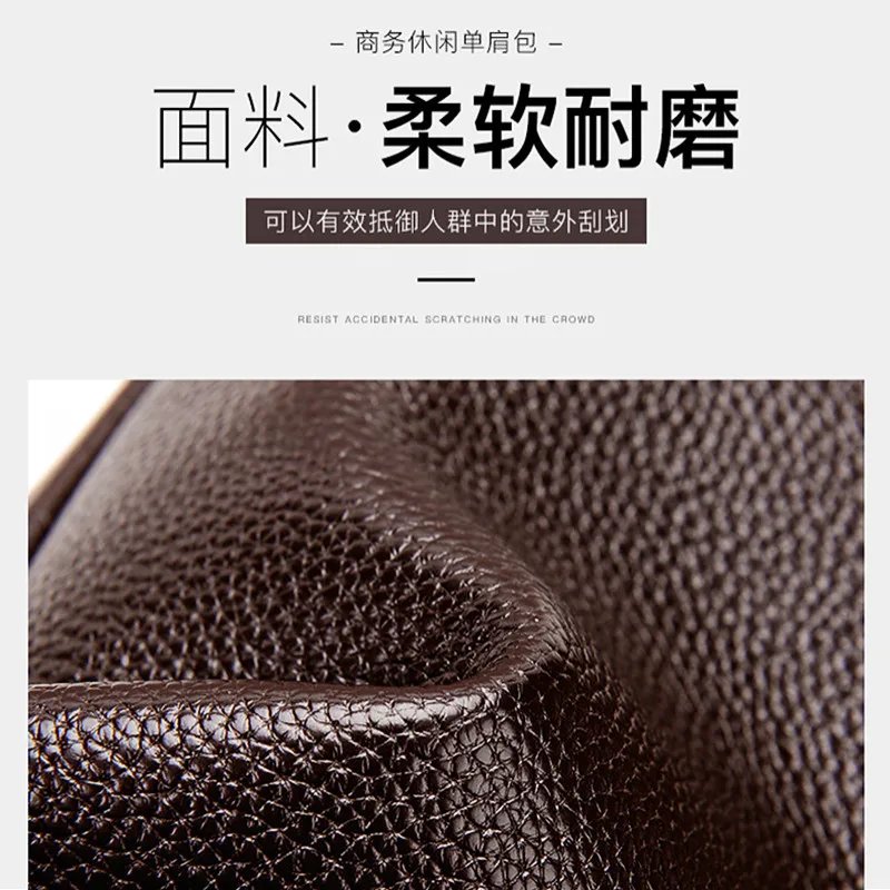 Large-capacity Shoulder Bag Leather Men's Messenger Bag Business Commuter Handbag Waterproof Wear-resistant Can Be Stored