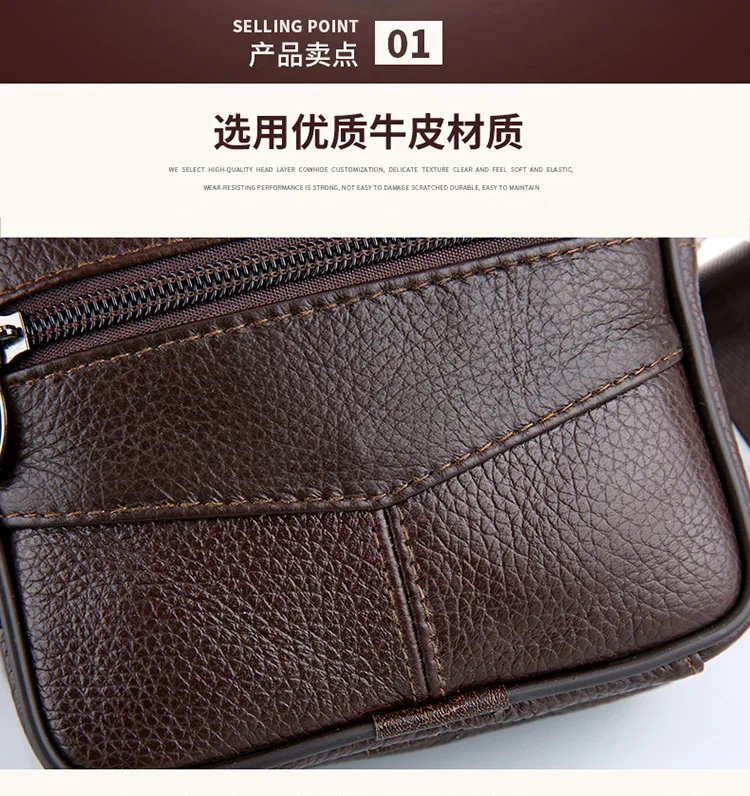 Solid Color Genuine Leather Shoulder Waist Bags Men Fanny Belt Packs Phone Pouch Casual Crossbody Bags сумка мужская