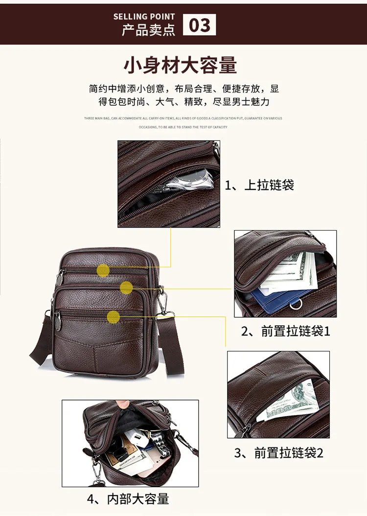 Solid Color Genuine Leather Shoulder Waist Bags Men Fanny Belt Packs Phone Pouch Casual Crossbody Bags сумка мужская