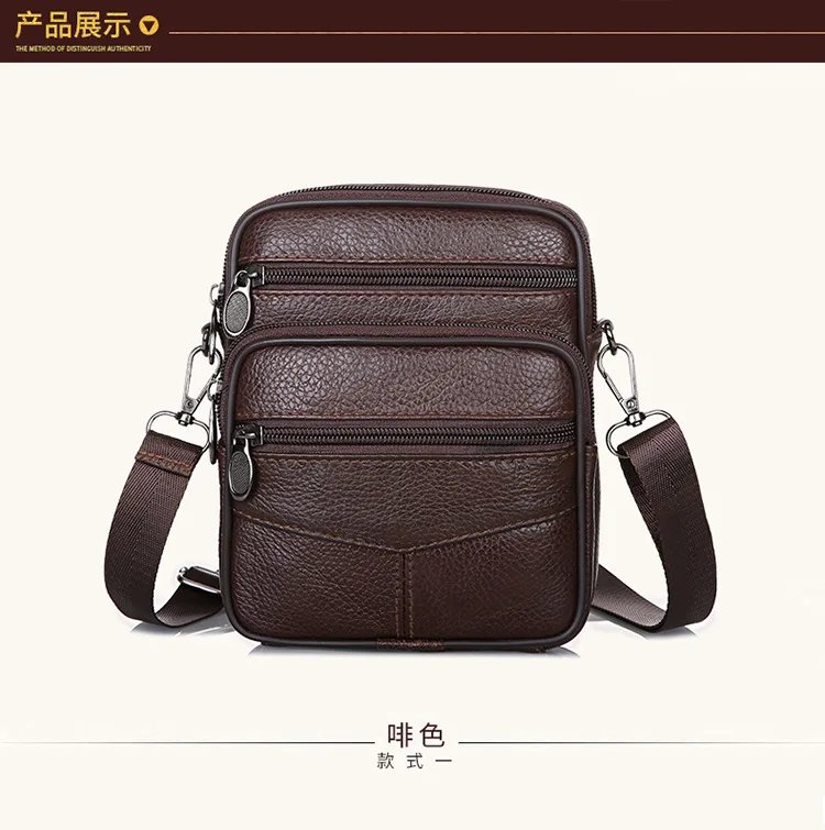 Solid Color Genuine Leather Shoulder Waist Bags Men Fanny Belt Packs Phone Pouch Casual Crossbody Bags сумка мужская