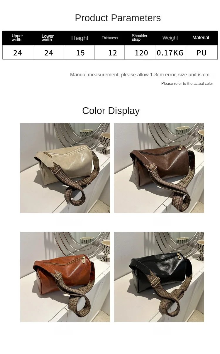 Vintage Shoulder Bag for Women Fashion Wide Strap Crossbody Bag Retro Pillow Messenger Handbag Ladies Tote Clutchs Purses Tote