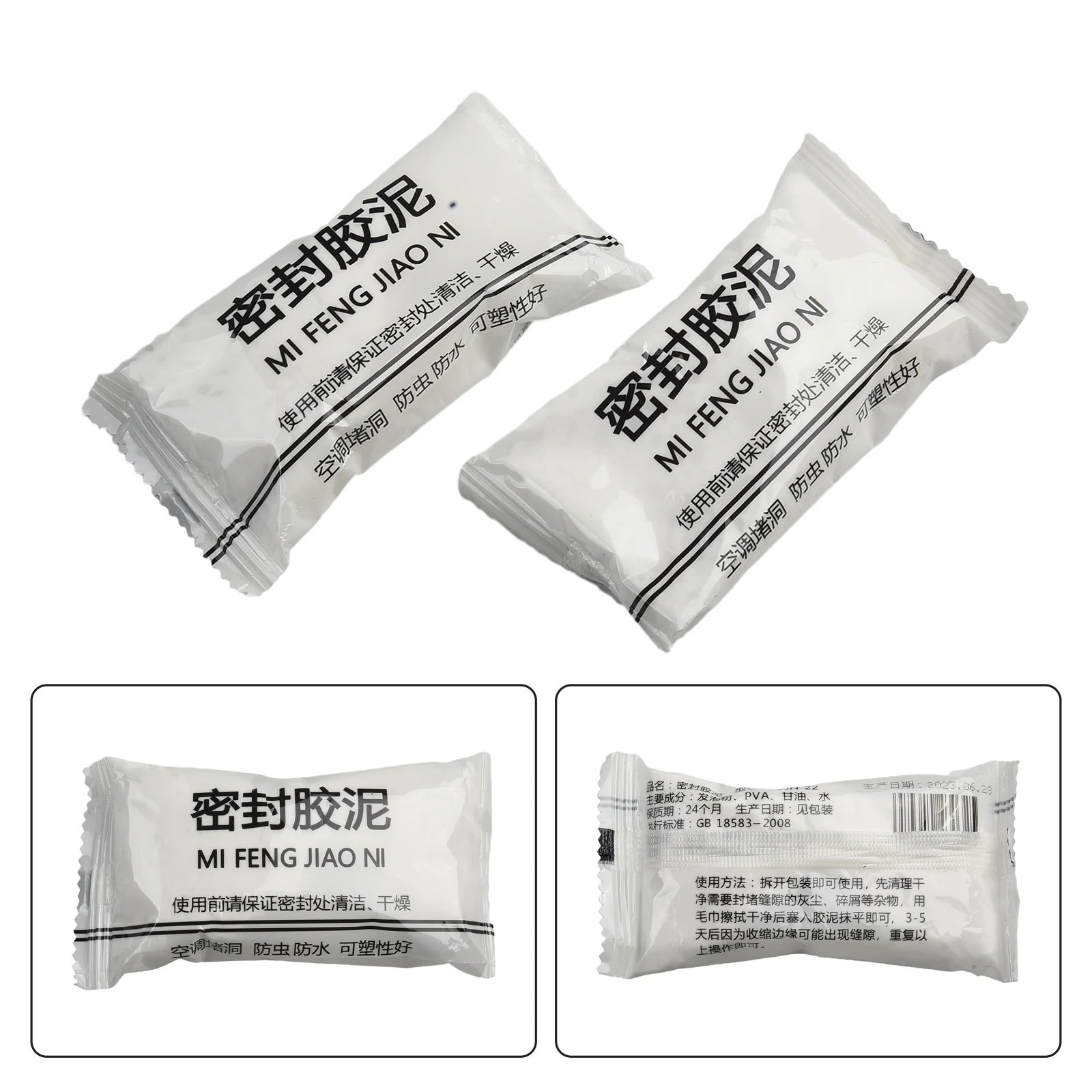 1/4pcs Walls Hole Sealing Cement Clay Sealant  Cracks Waterproof Repair Air Conditioning Hole Sewer Sealing Mending Plasticine