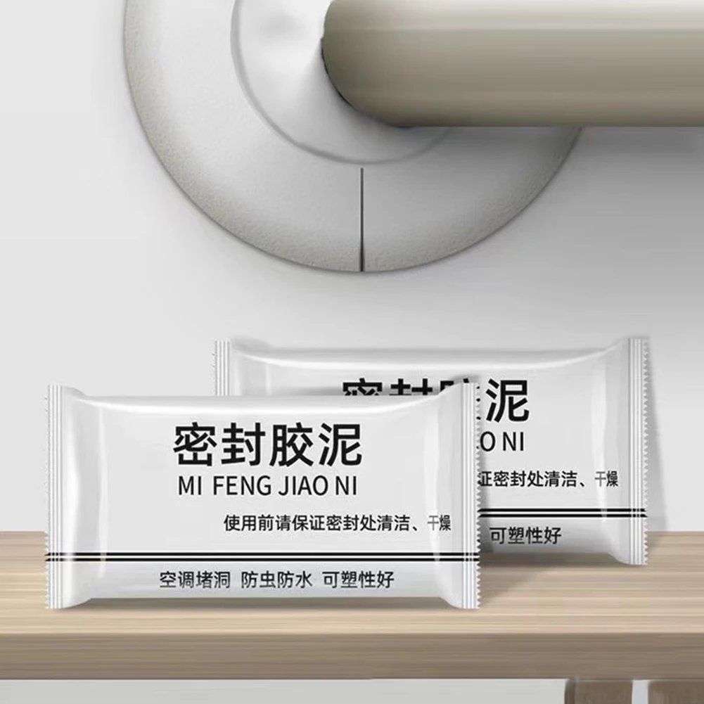 1/4pcs Walls Hole Sealing Cement Clay Sealant  Cracks Waterproof Repair Air Conditioning Hole Sewer Sealing Mending Plasticine