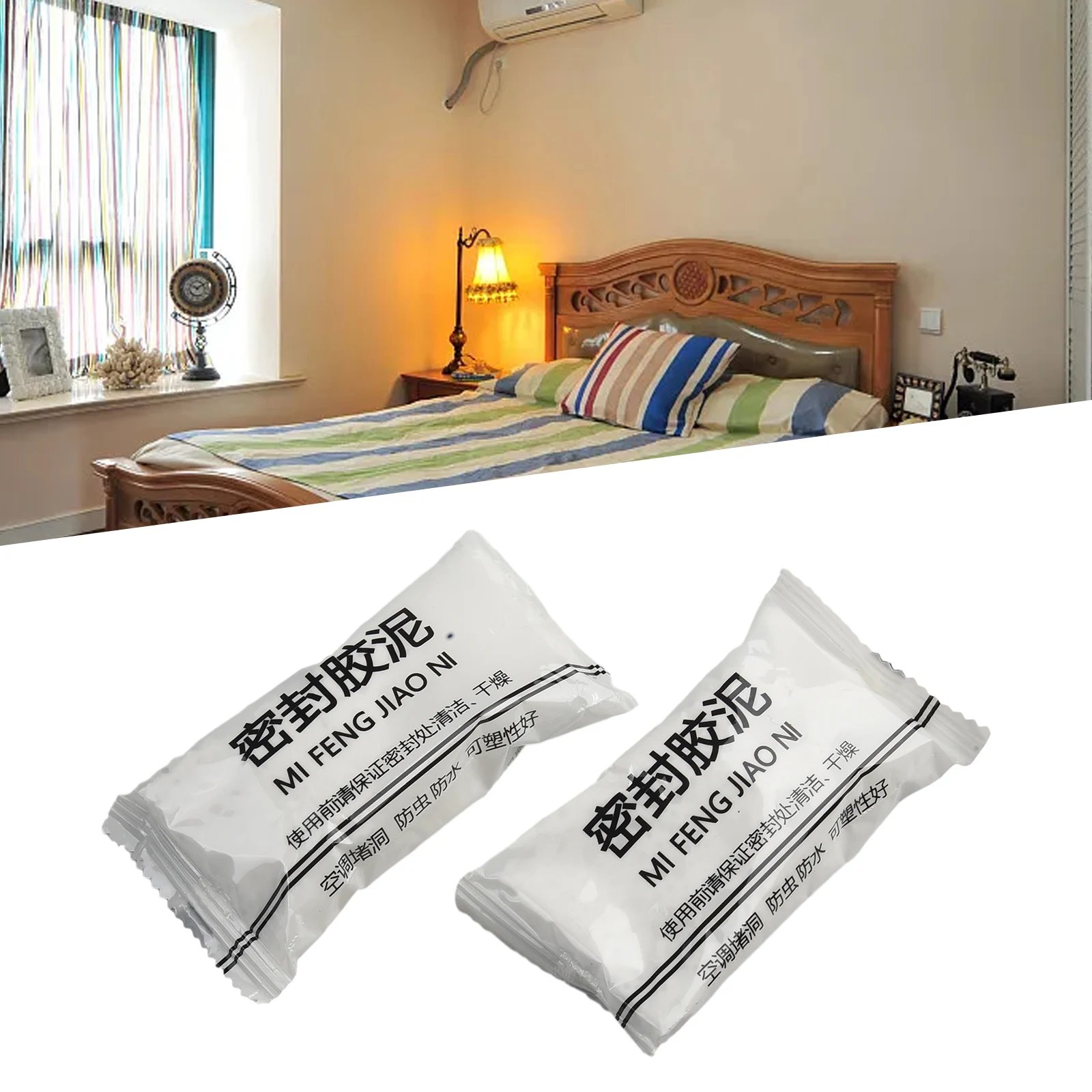 1/4pcs Walls Hole Sealing Cement Clay Sealant  Cracks Waterproof Repair Air Conditioning Hole Sewer Sealing Mending Plasticine