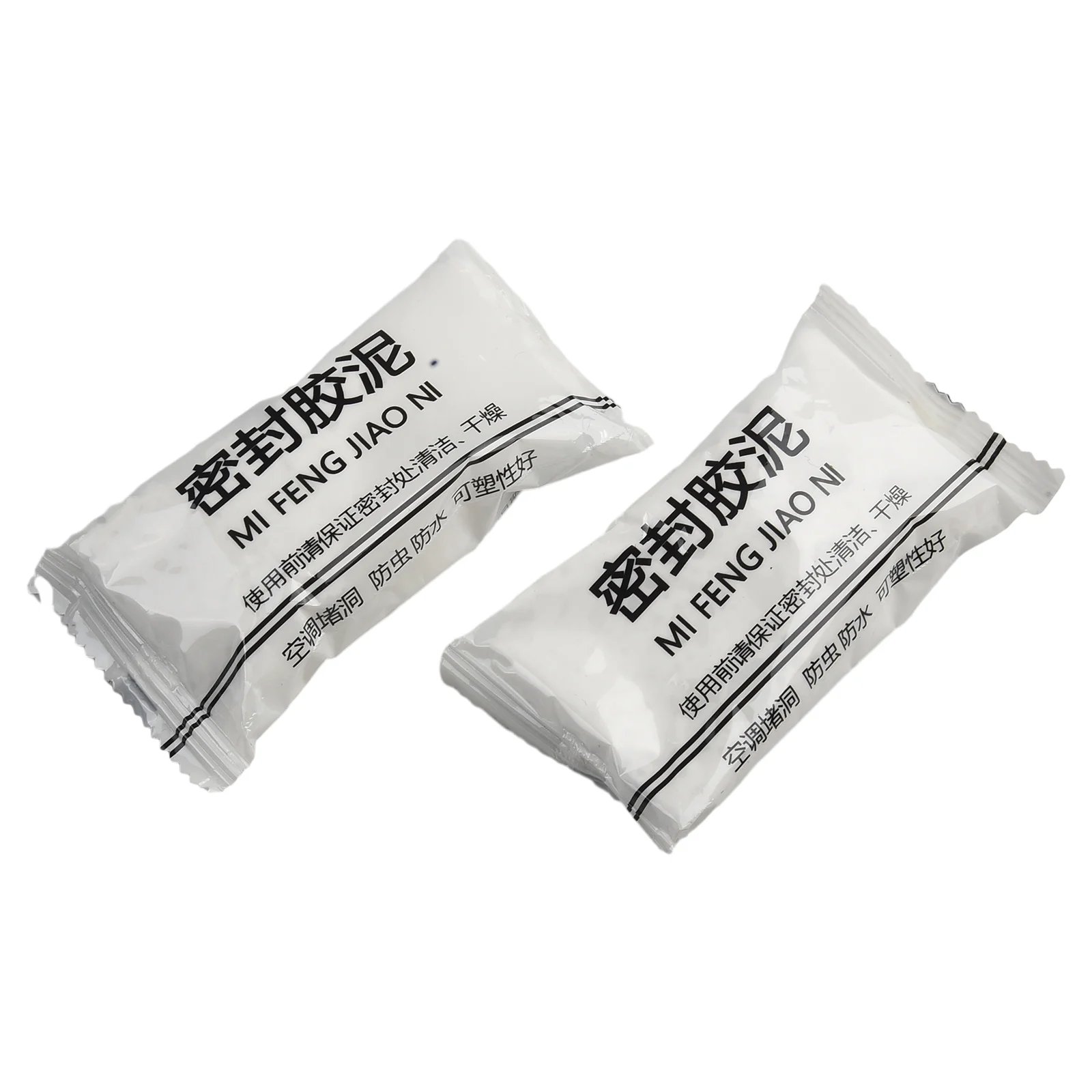 1/4pcs Walls Hole Sealing Cement Clay Sealant  Cracks Waterproof Repair Air Conditioning Hole Sewer Sealing Mending Plasticine