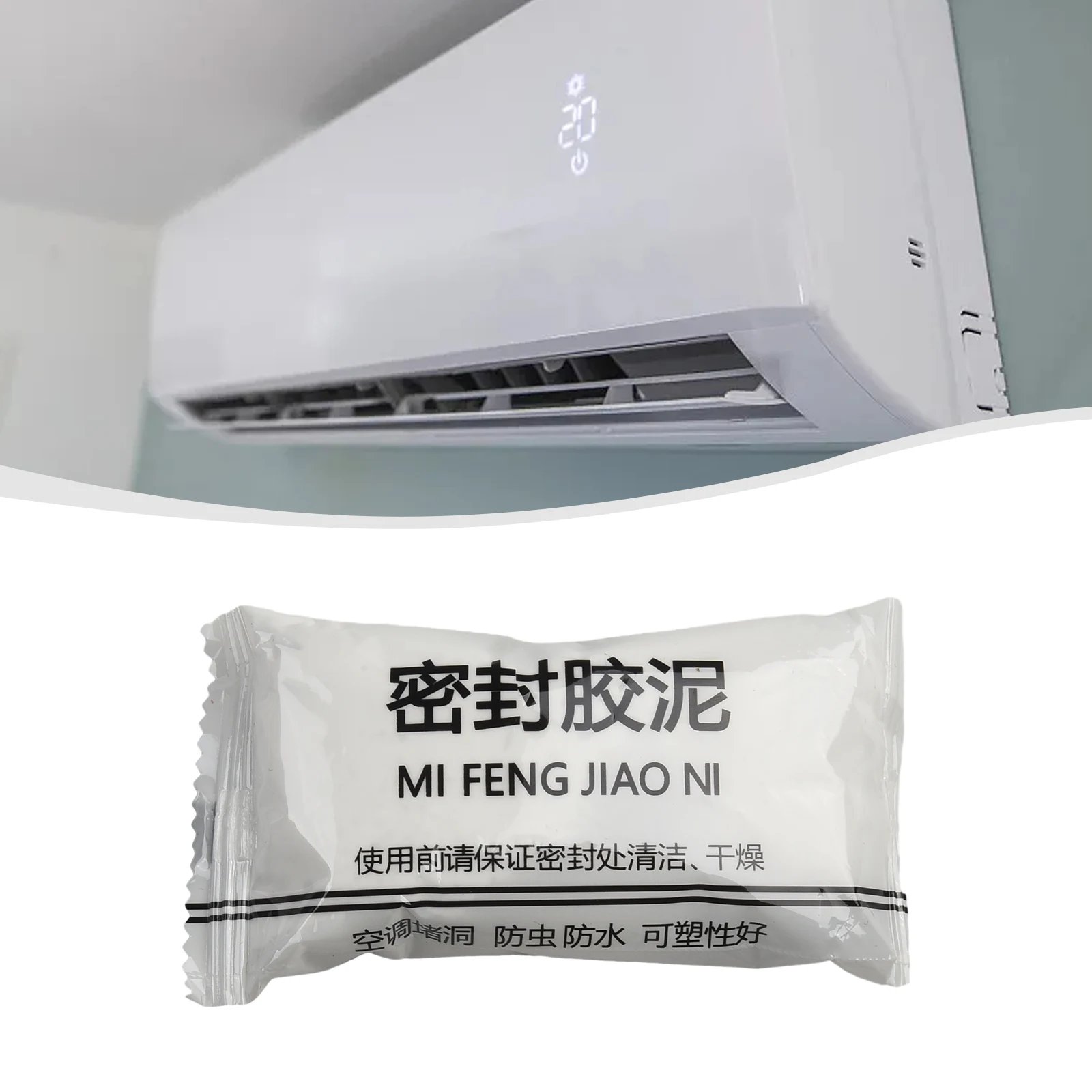 1/4pcs Walls Hole Sealing Cement Clay Sealant  Cracks Waterproof Repair Air Conditioning Hole Sewer Sealing Mending Plasticine