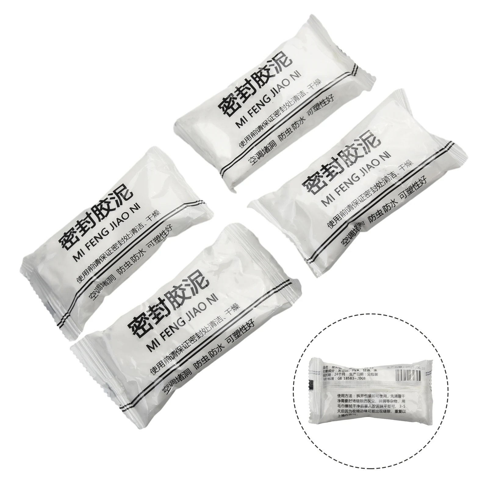 1/4pcs Walls Hole Sealing Cement Clay Sealant  Cracks Waterproof Repair Air Conditioning Hole Sewer Sealing Mending Plasticine