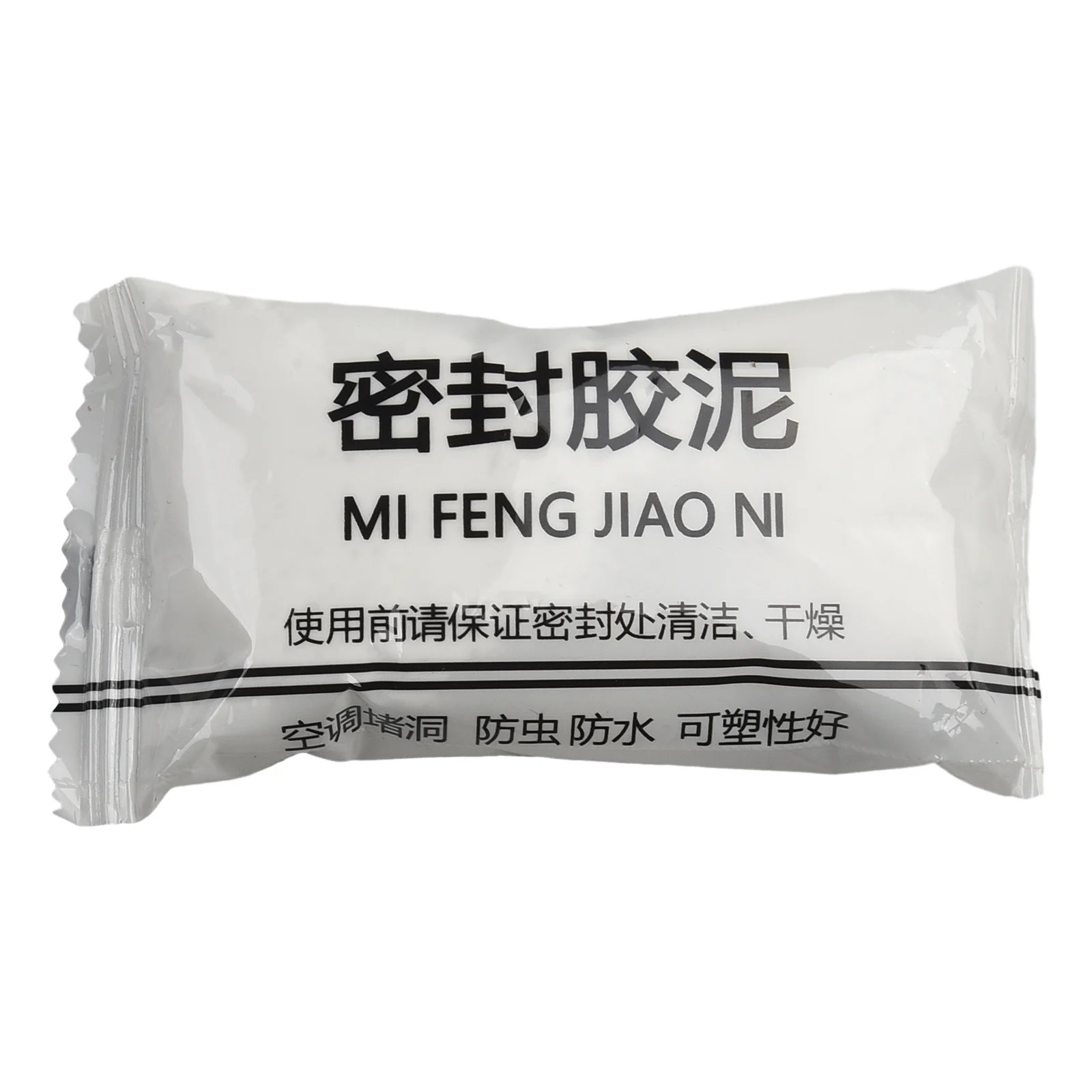 1/4pcs Walls Hole Sealing Cement Clay Sealant  Cracks Waterproof Repair Air Conditioning Hole Sewer Sealing Mending Plasticine