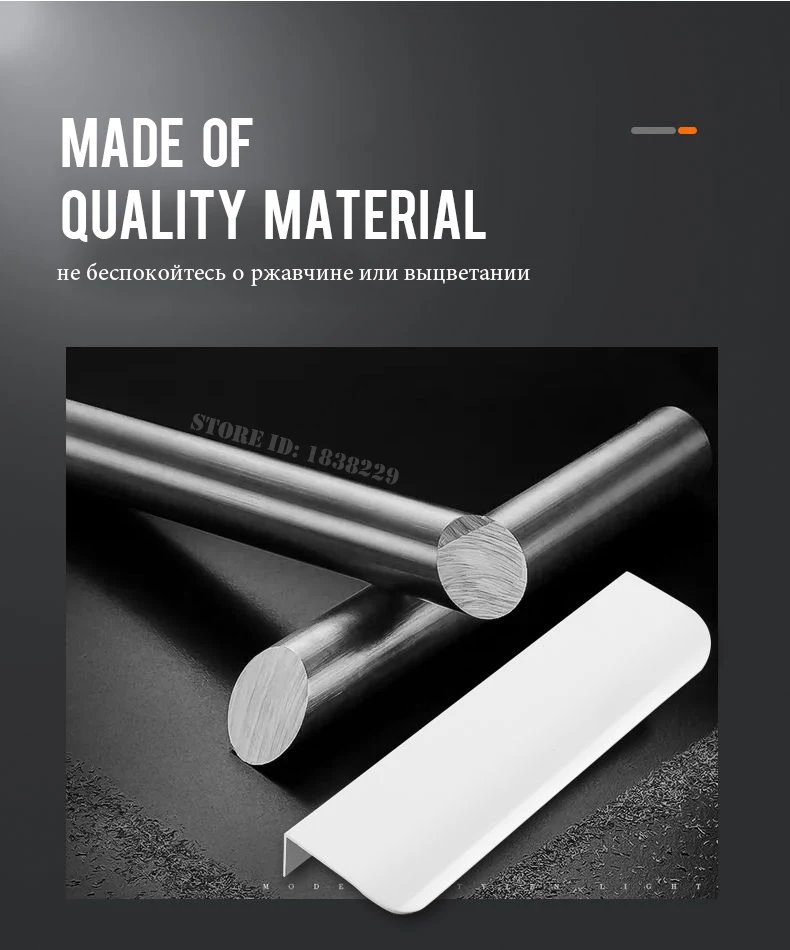 White Hidden Cabinet Pulls Drawer Knobs Customizable Long Furniture Handles Aluminum Alloy Kitchen Cupboard Door Hardware