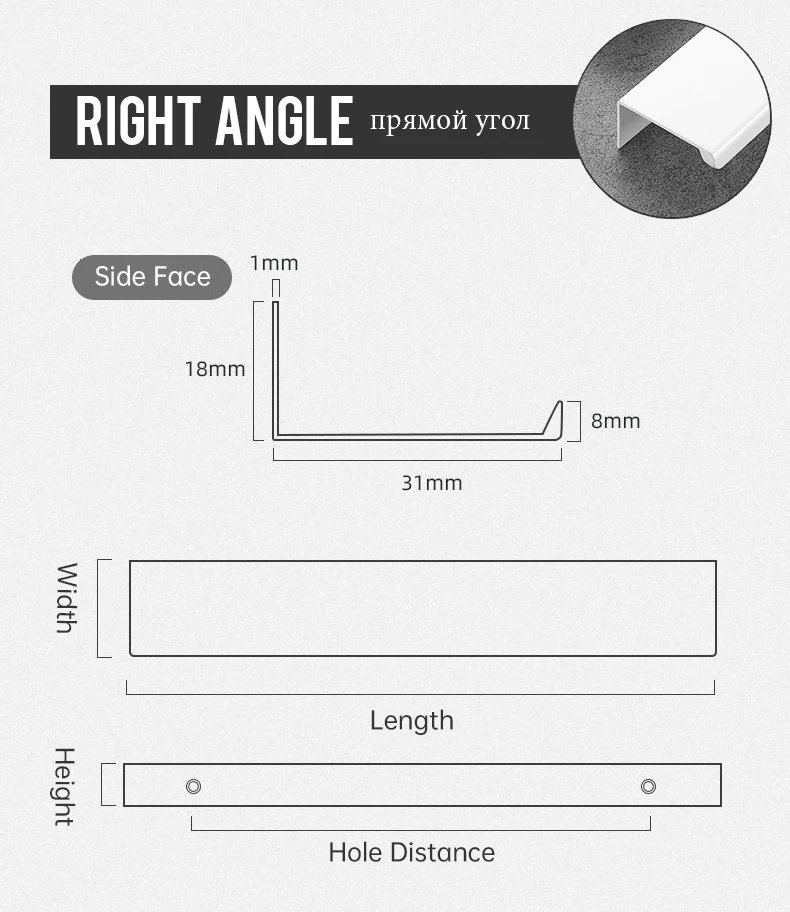 White Hidden Cabinet Pulls Drawer Knobs Customizable Long Furniture Handles Aluminum Alloy Kitchen Cupboard Door Hardware