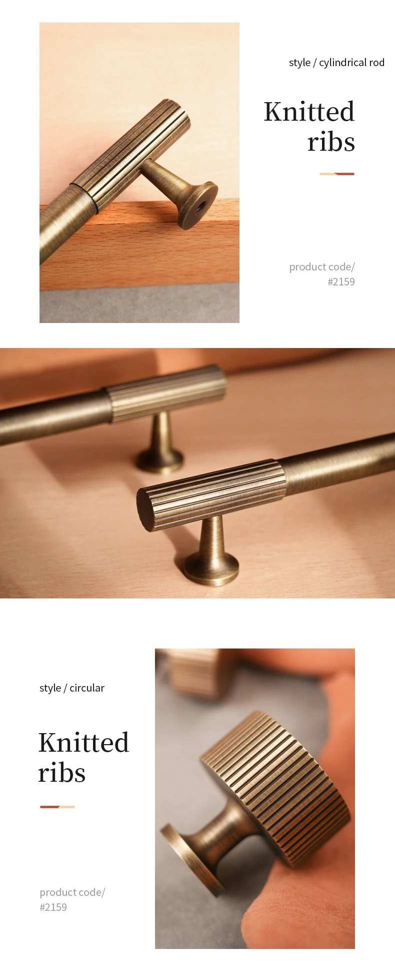 Solid Brass Handles Knitted Ribbed Bedroom Wardrobes Kitchen Cabinet Long Pulls Bronze T-bar Drawers Knobs Door Hardware
