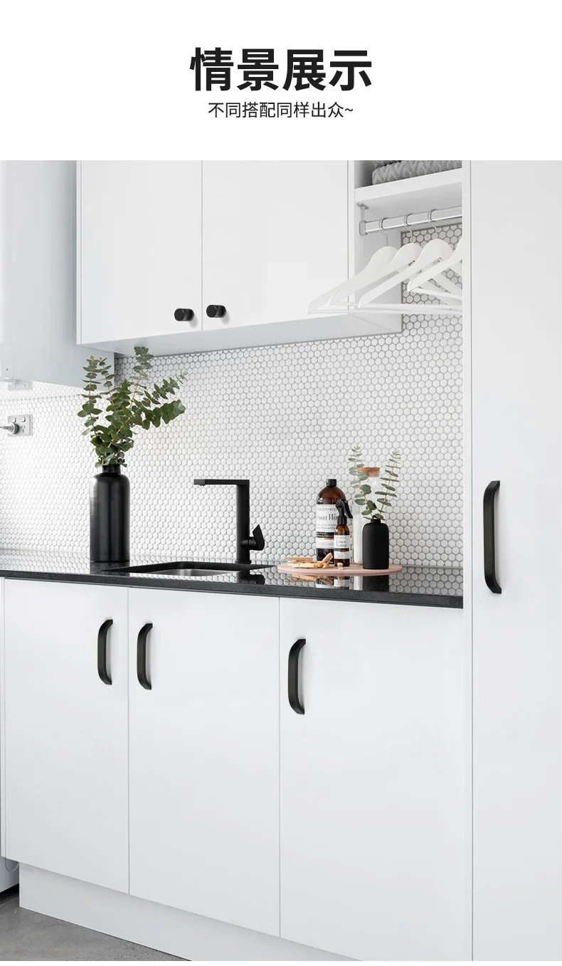 Kitchen Cabinet Knobs and Handles Black Furniture Handle for Cabinet Drawer Pulls Hardware 96mm/128mm/160mm/192mm