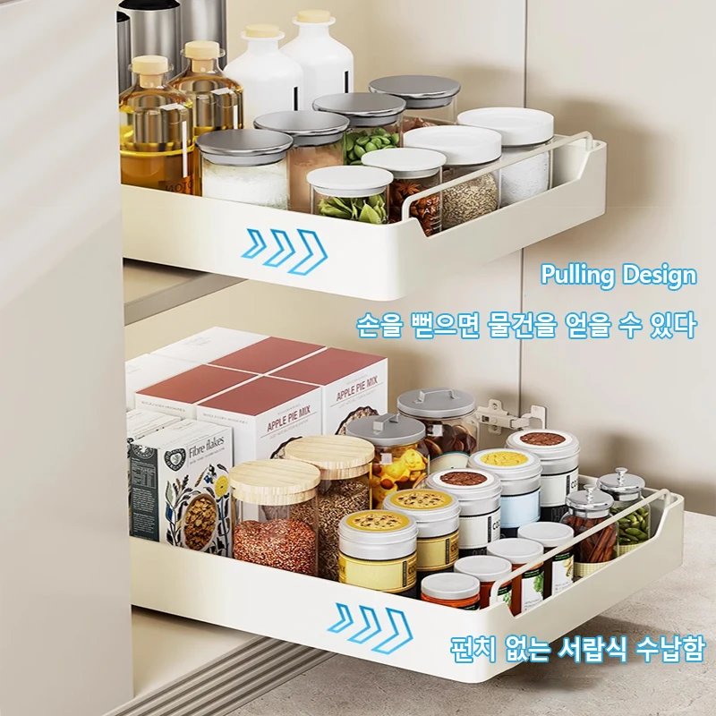 Kitchen Storage Rack with Slide Rails Pull-out Kitchen Drawer Type Storage Tray Spice Box Storage Rack Cabinets Organizer Kitchen Storage Rack with Slide Rails Pull-out Kitchen Drawer Type Storage Tray Spice Box Storage Rack Cabinets Organizer