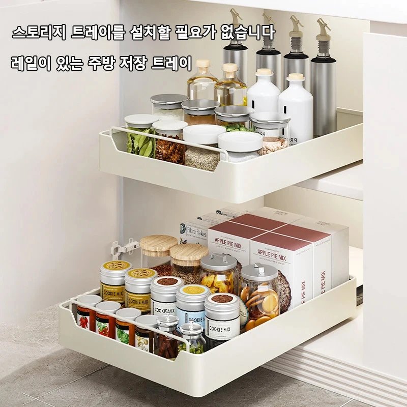 Kitchen Storage Rack with Slide Rails Pull-out Kitchen Drawer Type Storage Tray Spice Box Storage Rack Cabinets Organizer Kitchen Storage Rack with Slide Rails Pull-out Kitchen Drawer Type Storage Tray Spice Box Storage Rack Cabinets Organizer