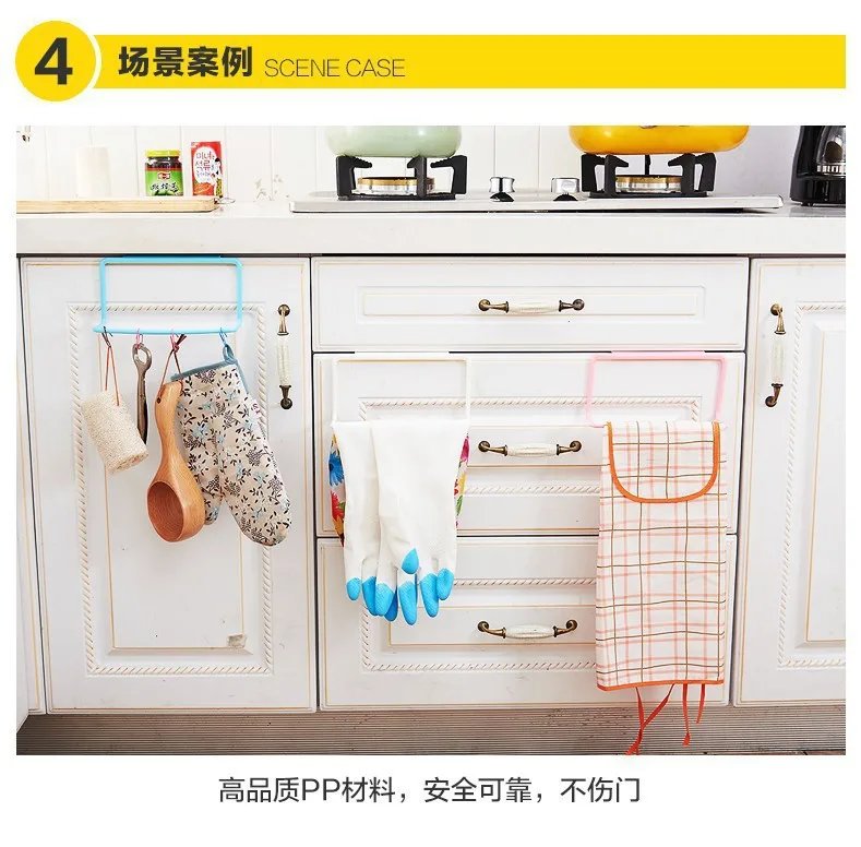 1/2Pcs Plastic Hanging Holder Towel Rack Multifunction Cupboard Cabinet Door Back Kitchen Accessories Home Storage Organizer
