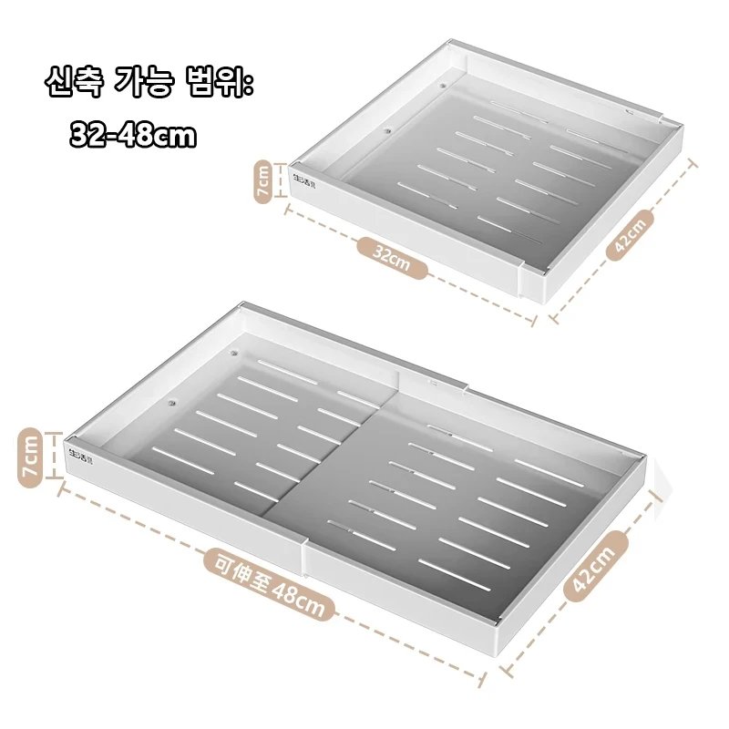Kitchen Storage Rack with Slide Rails Scalable Pull-out Drawer Type Storage Tray Spice Box Storage Rack Cabinets Organizer Kitchen Storage Rack with Slide Rails Scalable Pull-out Drawer Type Storage Tray Spice Box Storage Rack Cabinets Organizer