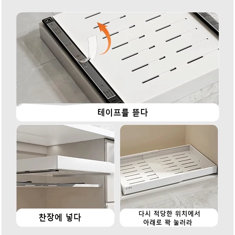 Kitchen Storage Rack with Slide Rails Scalable Pull-out Drawer Type Storage Tray Spice Box Storage Rack Cabinets Organizer Kitchen Storage Rack with Slide Rails Scalable Pull-out Drawer Type Storage Tray Spice Box Storage Rack Cabinets Organizer