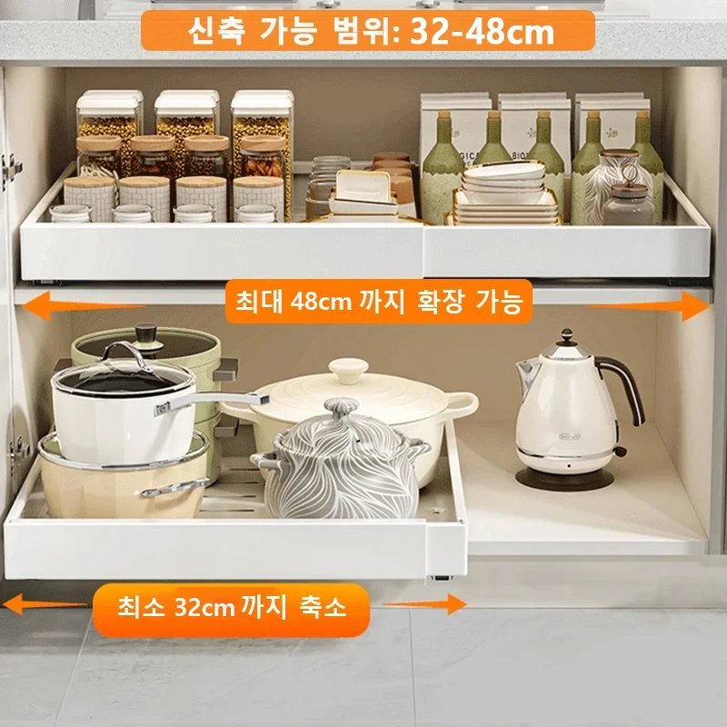 Kitchen Storage Rack with Slide Rails Scalable Pull-out Drawer Type Storage Tray Spice Box Storage Rack Cabinets Organizer Kitchen Storage Rack with Slide Rails Scalable Pull-out Drawer Type Storage Tray Spice Box Storage Rack Cabinets Organizer