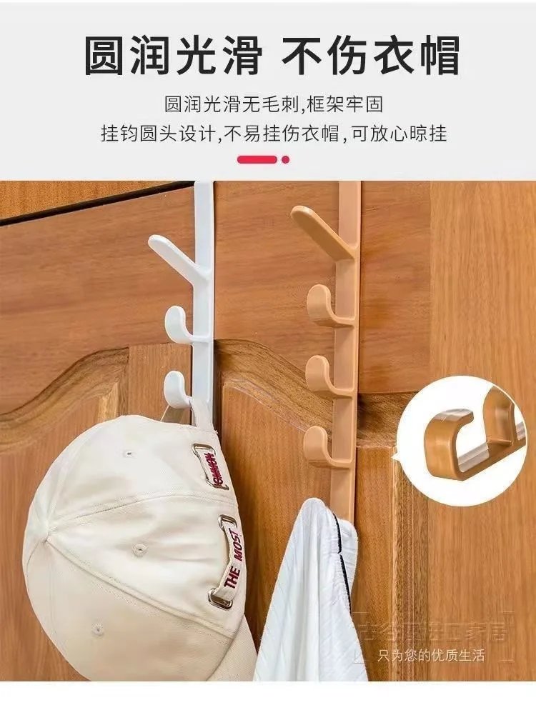 1pcs Plastic Hook Cabinet Door Hanging Rack Gadgets Holders Desk Shelves Kitchen Utensils Storage Organizer Bathroom Accessories