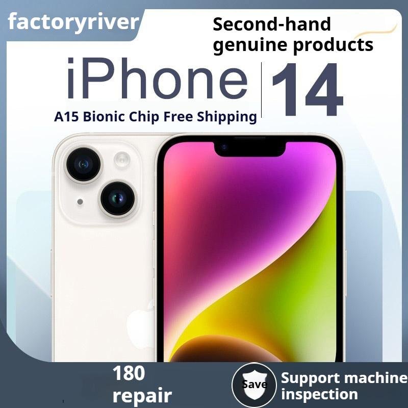 [Second-hand] Apple/Apple iPhone 14 Plus dual SIM original genuine 14P second-hand 5G mobile phone 90% New