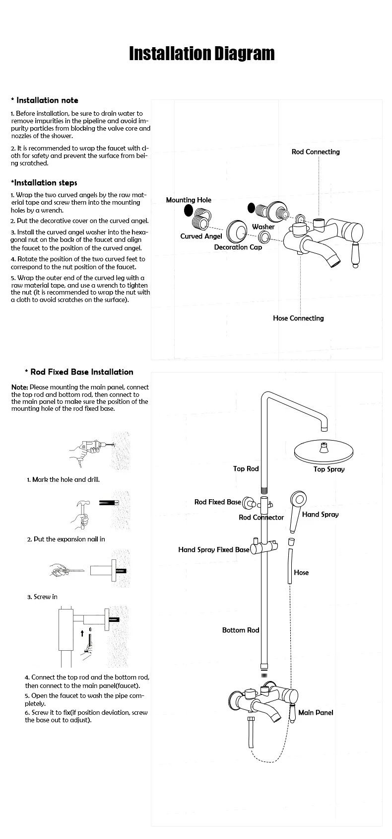 Bath Shower System Set Luxury Faucet Brass Bathroom Smart Digital Display Household Wall Mount Rainfall