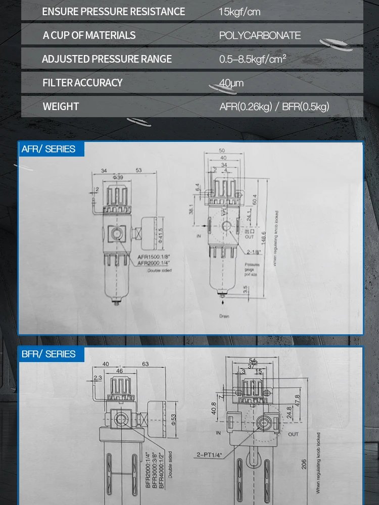 AFR2000 G1/4 Pneumatic Air Filter Regulator With Pressure Gauge/Flow Control Valve/Air Compressor Drain/ Speed Controller