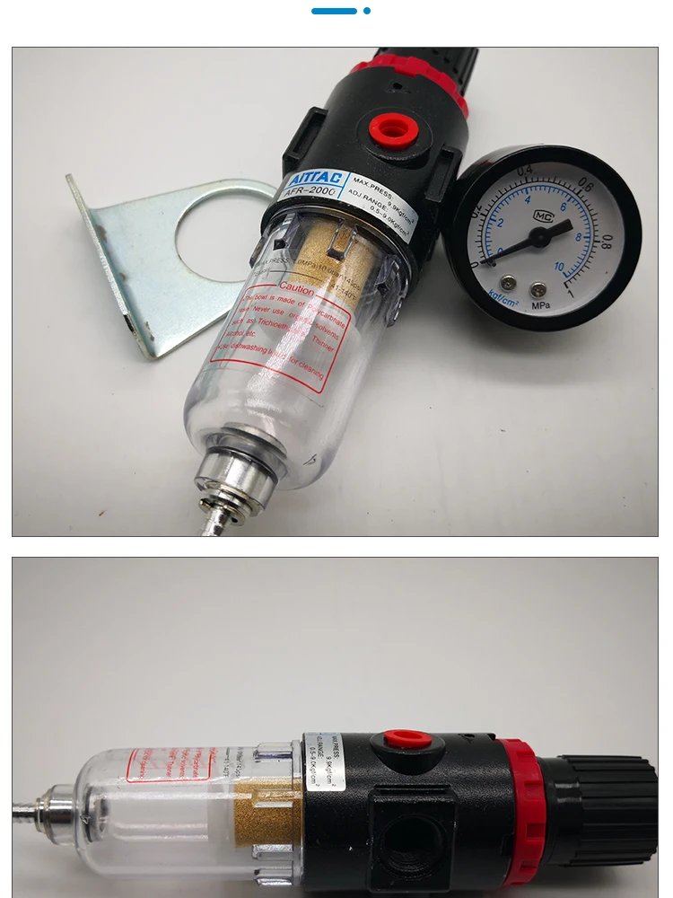 AFR2000 G1/4 Pneumatic Air Filter Regulator With Pressure Gauge/Flow Control Valve/Air Compressor Drain/ Speed Controller