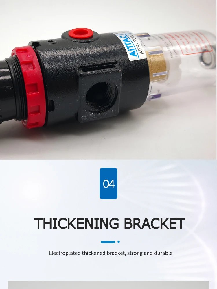 AFR2000 G1/4 Pneumatic Air Filter Regulator With Pressure Gauge/Flow Control Valve/Air Compressor Drain/ Speed Controller