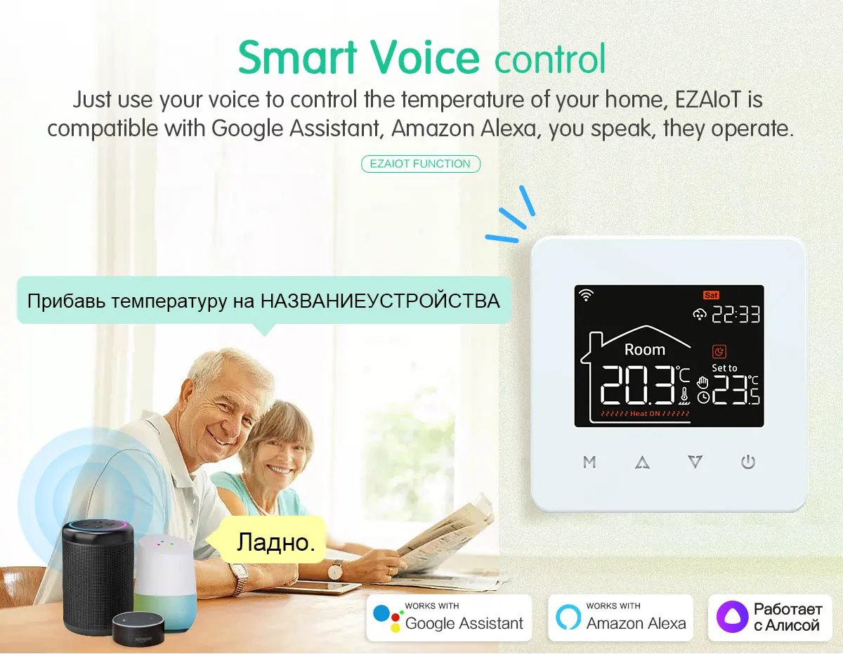 Tuya Smart Home Thermostat Water Electric Warm Floor Heating Gas Boiler WiFi Temperature Remote Controller with Google Alexa Tuya Smart Home Thermostat Water Electric Warm Floor Heating Gas Boiler WiFi Temperature Remote Controller with Google Alexa