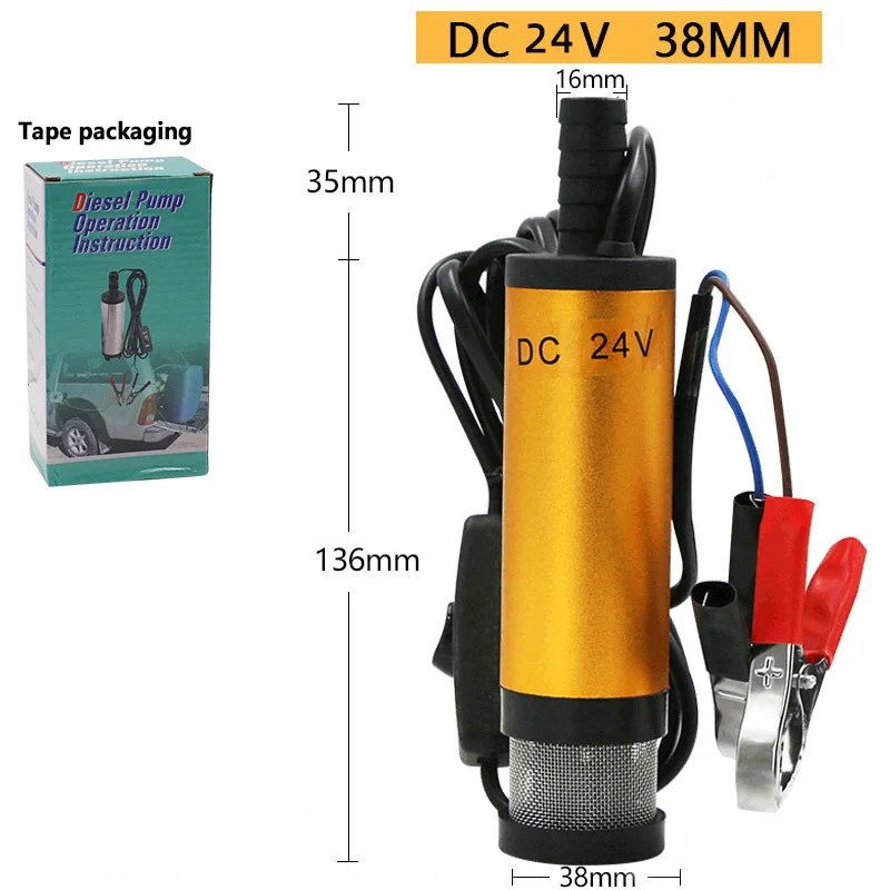 Portable Mini 12V 24V DC Electric Submersible Pump For Pumping Diesel Oil Water Aluminum Alloy Shell 12L/min Fuel Transfer Pump