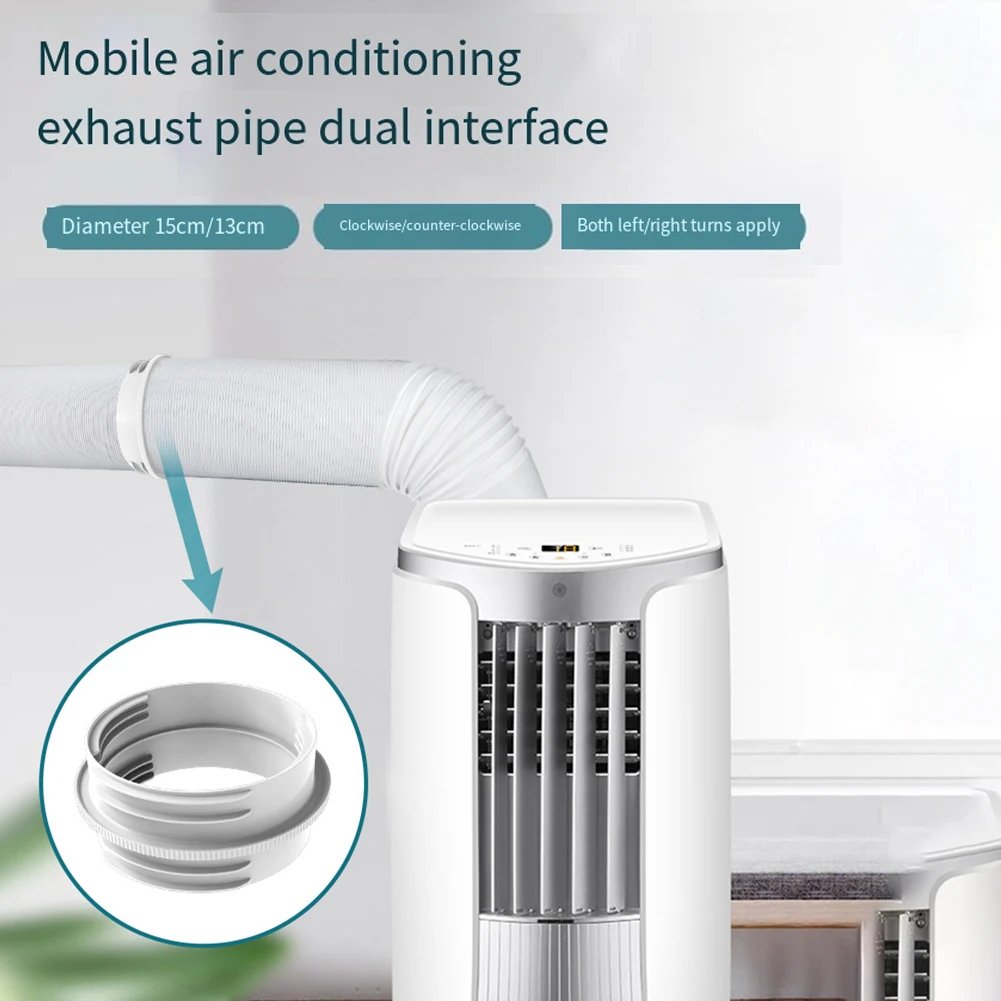 Mobile Air Conditioner Exhaust Hose Connector 13/15CM Universal Hose Reducer Ventilation Duct Extender Adapter HVAC Systems