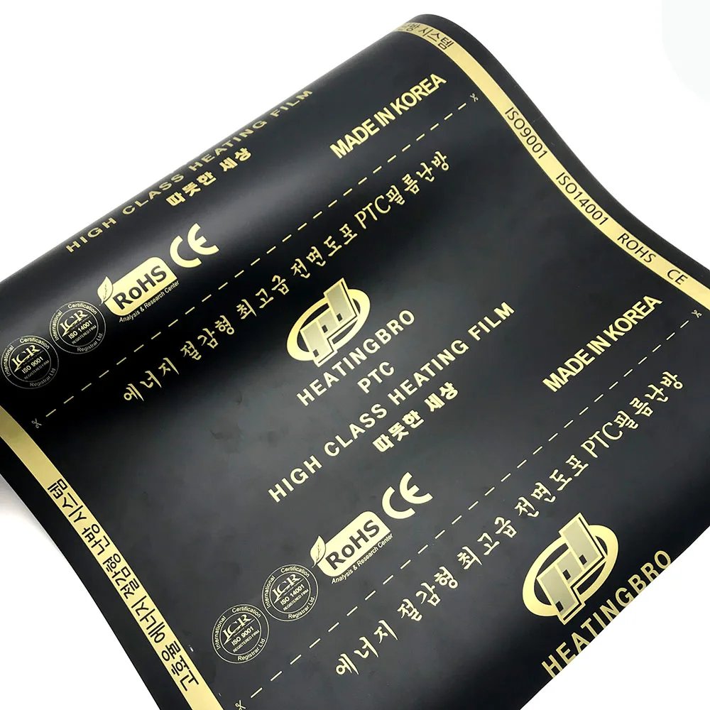 MINCO HEAT 0.5~4m2 AC220V 240w/m2 Infrared Graphene PTC Heating Film Anti-overheat Electric Warm Floor Mat Made in Korea MINCO HEAT 0.5~4m2 AC220V 240w/m2 Infrared Graphene PTC Heating Film Anti-overheat Electric Warm Floor Mat Made in Korea