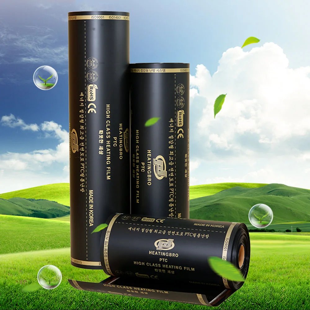 MINCO HEAT 0.5~4m2 AC220V 240w/m2 Infrared Graphene PTC Heating Film Anti-overheat Electric Warm Floor Mat Made in Korea MINCO HEAT 0.5~4m2 AC220V 240w/m2 Infrared Graphene PTC Heating Film Anti-overheat Electric Warm Floor Mat Made in Korea