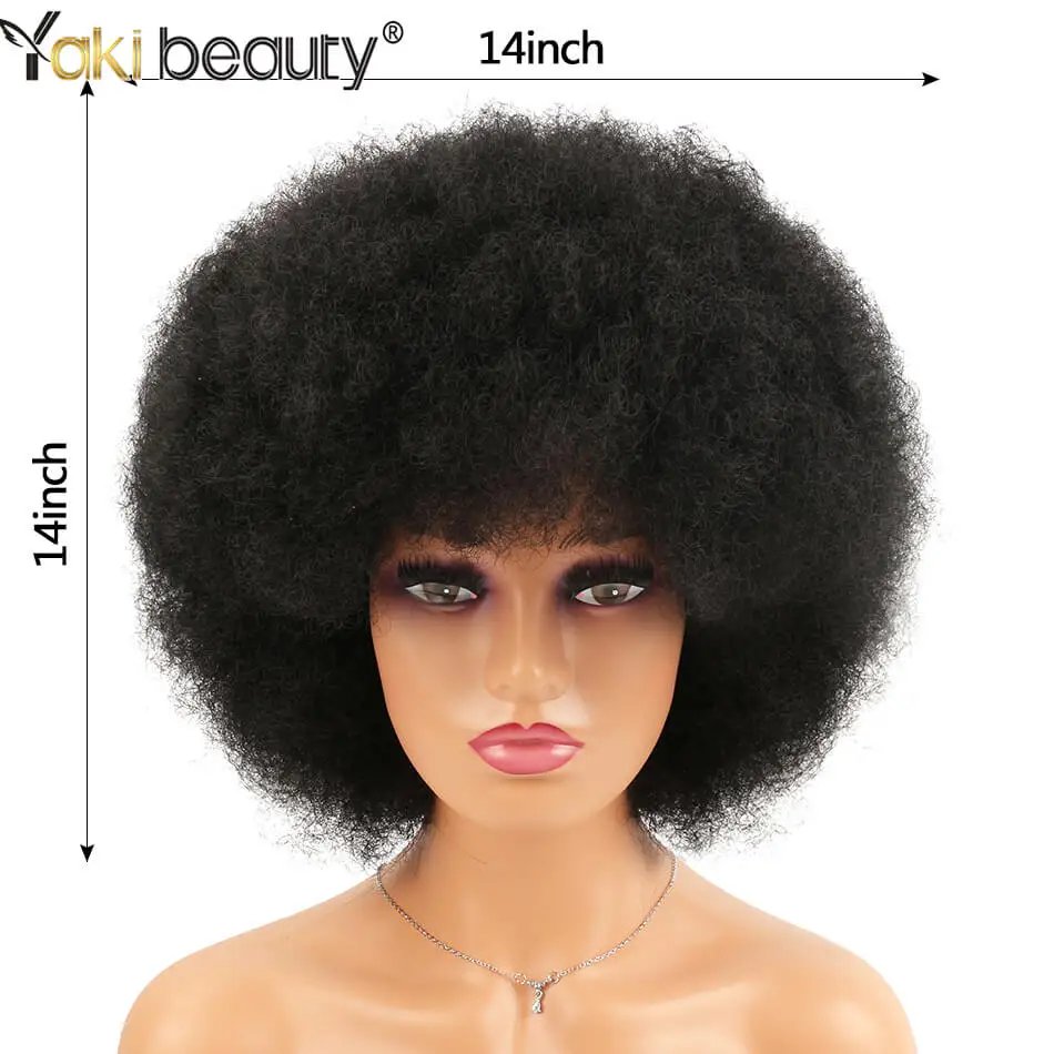 Synthetic Afro Kinky Curly Wig With Bangs Big 70s Soft Afro Wig For Black Women Machine Made Cosplay Wig Natural Brown Black Synthetic Afro Kinky Curly Wig With Bangs Big 70s Soft Afro Wig For Black Women Machine Made Cosplay Wig Natural Brown Black