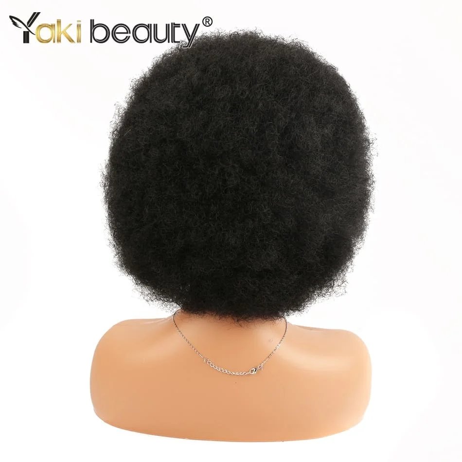 Synthetic Afro Kinky Curly Wig With Bangs Big 70s Soft Afro Wig For Black Women Machine Made Cosplay Wig Natural Brown Black Synthetic Afro Kinky Curly Wig With Bangs Big 70s Soft Afro Wig For Black Women Machine Made Cosplay Wig Natural Brown Black