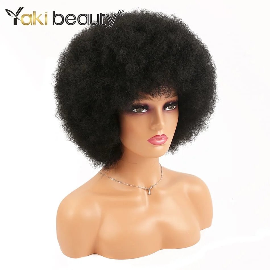 Synthetic Afro Kinky Curly Wig With Bangs Big 70s Soft Afro Wig For Black Women Machine Made Cosplay Wig Natural Brown Black Synthetic Afro Kinky Curly Wig With Bangs Big 70s Soft Afro Wig For Black Women Machine Made Cosplay Wig Natural Brown Black