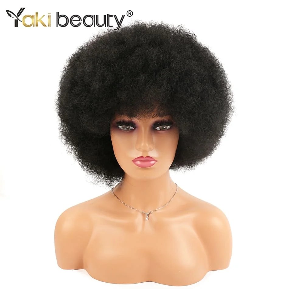 Synthetic Afro Kinky Curly Wig With Bangs Big 70s Soft Afro Wig For Black Women Machine Made Cosplay Wig Natural Brown Black Synthetic Afro Kinky Curly Wig With Bangs Big 70s Soft Afro Wig For Black Women Machine Made Cosplay Wig Natural Brown Black