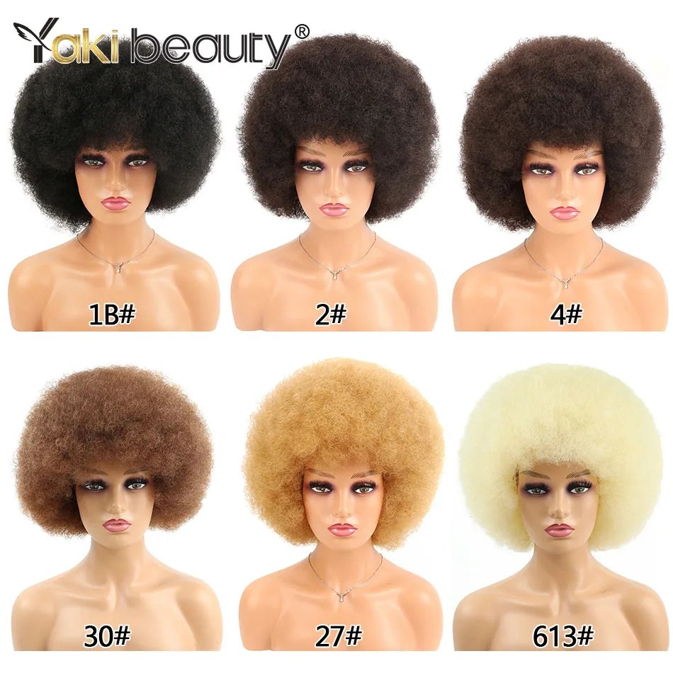 Synthetic Afro Kinky Curly Wig With Bangs Big 70s Soft Afro Wig For Black Women Machine Made Cosplay Wig Natural Brown Black Synthetic Afro Kinky Curly Wig With Bangs Big 70s Soft Afro Wig For Black Women Machine Made Cosplay Wig Natural Brown Black