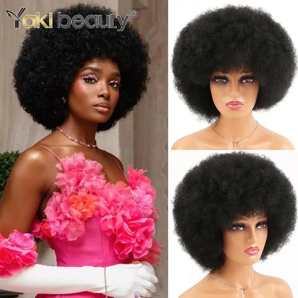 Synthetic Afro Kinky Curly Wig With Bangs Big 70s Soft Afro Wig For Black Women Machine Made Cosplay Wig Natural Brown Black Synthetic Afro Kinky Curly Wig With Bangs Big 70s Soft Afro Wig For Black Women Machine Made Cosplay Wig Natural Brown Black