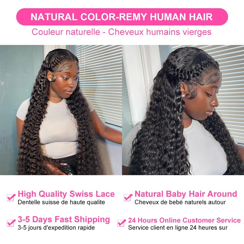 Rosabeauty 250% Hd 13x6 Water Wave Lace Frontal Human Hair Wigs Loose Deep Wave Lace Front Wig Curly 5x5 Closure Wig For Women Rosabeauty 250% Hd 13x6 Water Wave Lace Frontal Human Hair Wigs Loose Deep Wave Lace Front Wig Curly 5x5 Closure Wig For Women