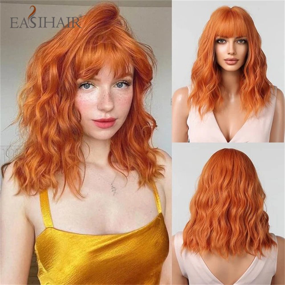 EASIHAIR Ombre Blonde Short Wavy Cosplay Lolita Wigs with Bangs Light Platinum Bob Synthetic Hair Wigs for Women Heat Resistant