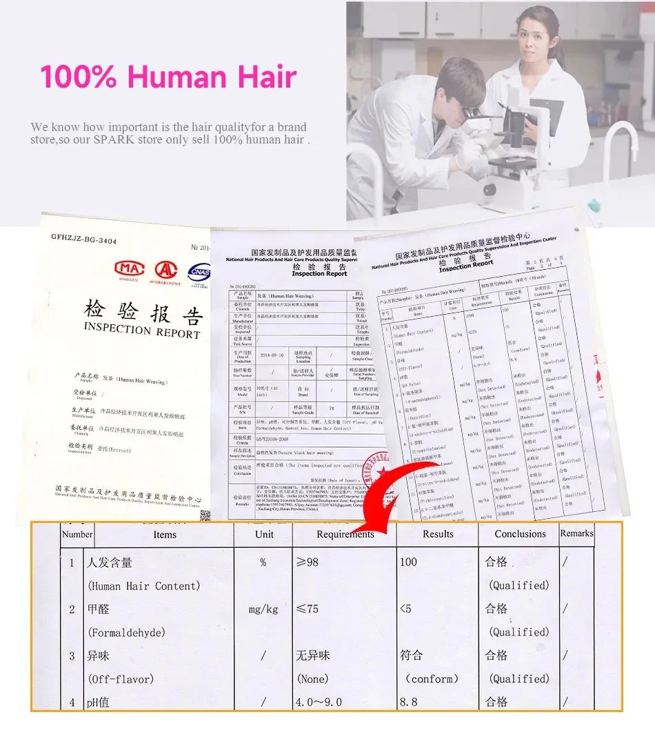 613 Blonde Straight 4x4 Top Lace Closure Straight Human Hair Closure Brazilian Straight Lace Closure Straight Lace Closure